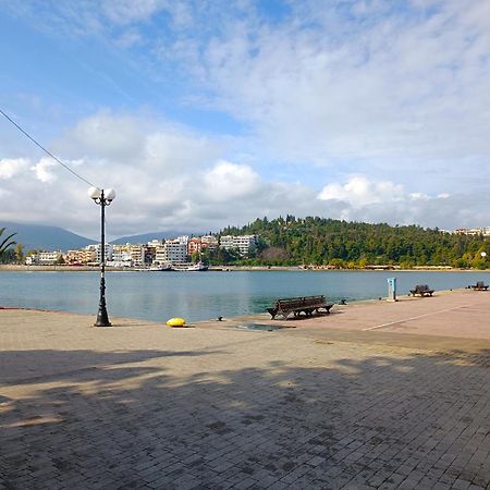 Μy Ηομε Apartamento Chalkís Exterior foto